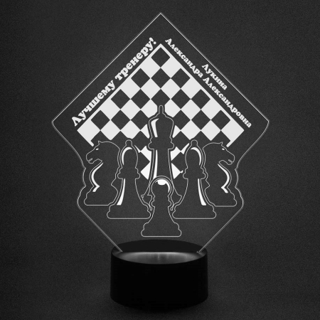 3D светильник  Шахматы