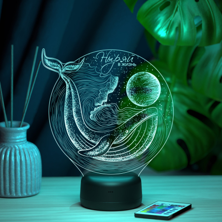 3D светильник  Светильник "Кит ныряй в жизнь"